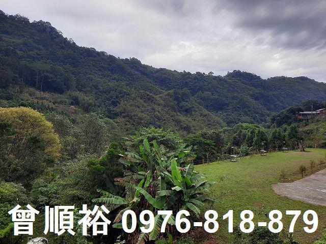 新竹尖石農地-2