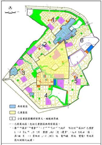 觀音建地_住宅地-2