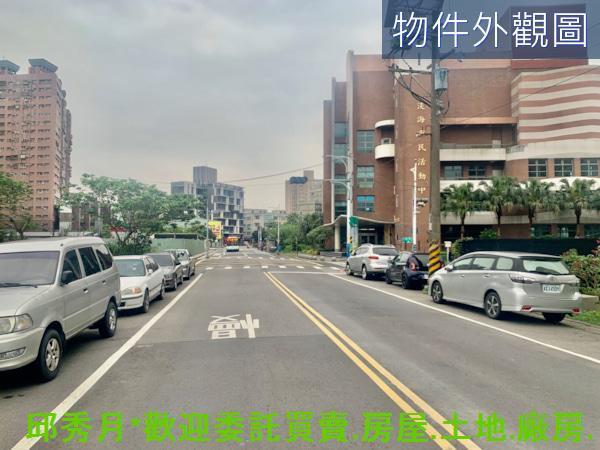 新北農地-1