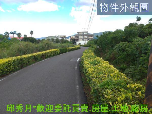 新北農地-1