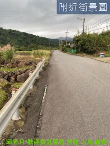 新北農地-3