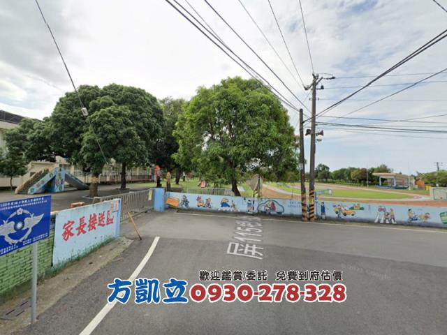 屏東農地-1