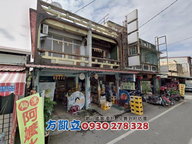 屏東農地-3