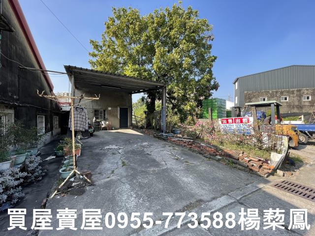 岡山建地-0