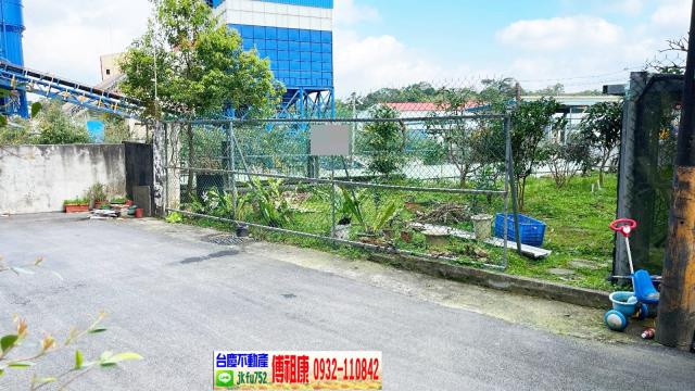 桃園建地-2