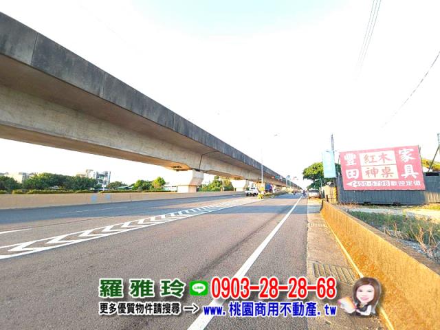 中壢農地-2