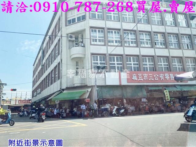台南建地_住宅地-10