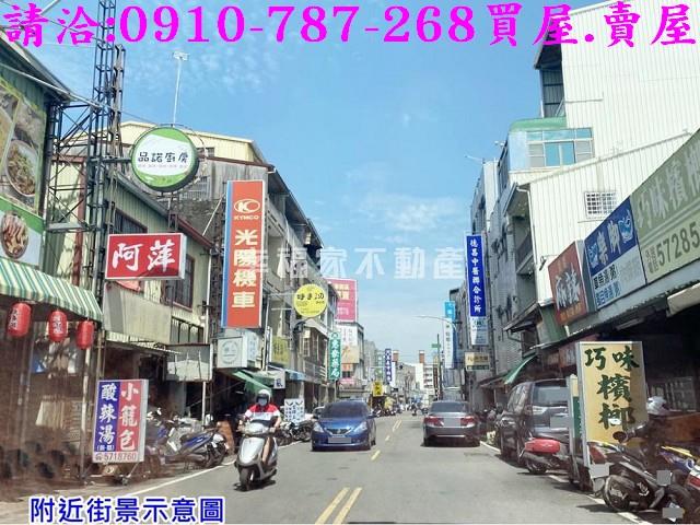 台南建地_住宅地-11