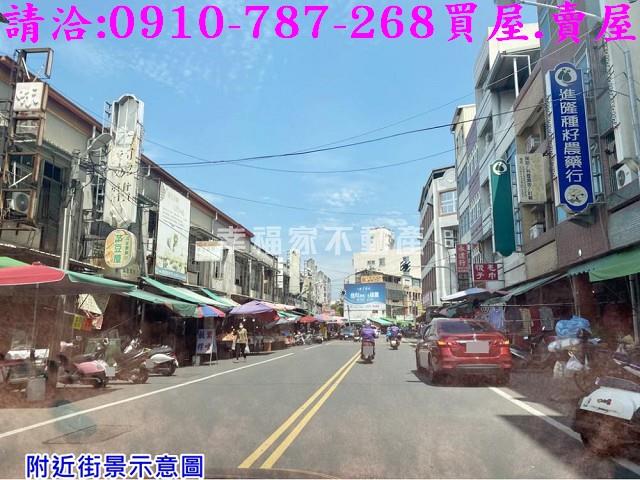 台南建地_住宅地-1