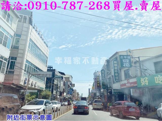台南建地_住宅地-2