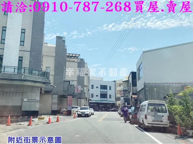 台南建地_住宅地-3