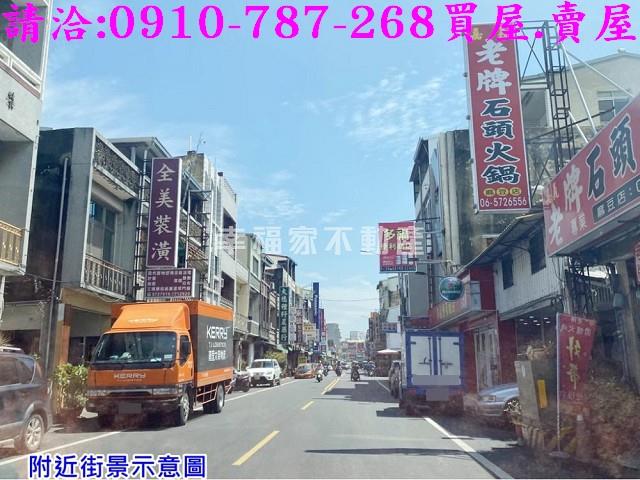 台南建地_住宅地-4