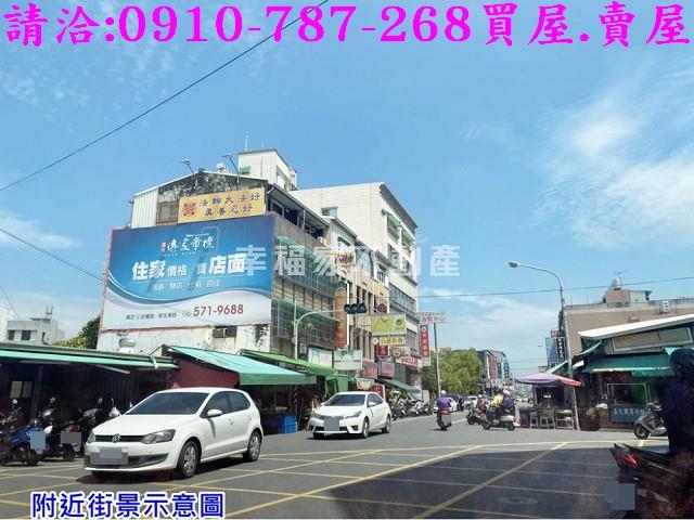台南建地_住宅地-6