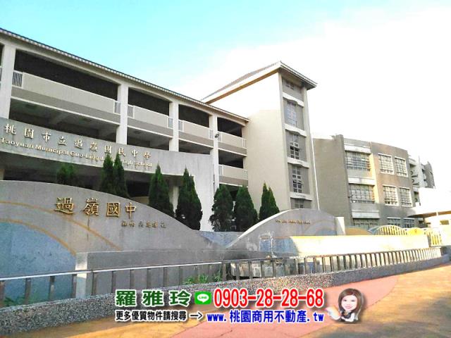 桃園中壢農地-6