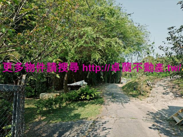 苗栗卓蘭農地-4
