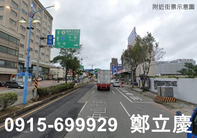 楊梅工業地-2