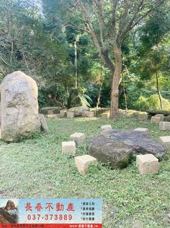 公館農地_休閒地_林地-1