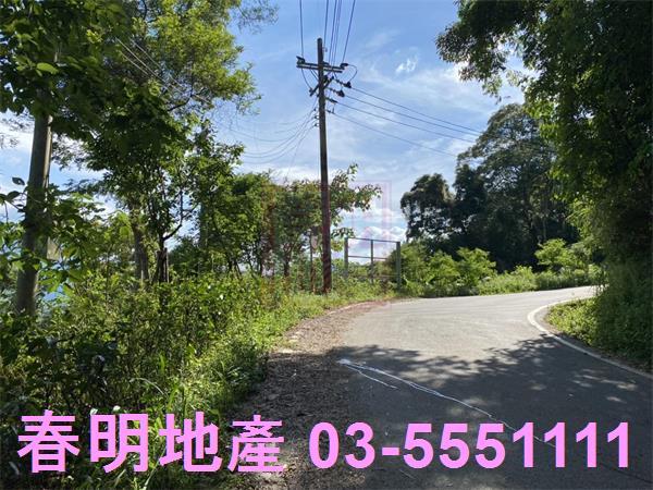 新竹橫山農地_林地_道路地-7