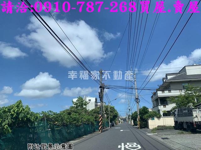 台南安南建地_住宅地-11
