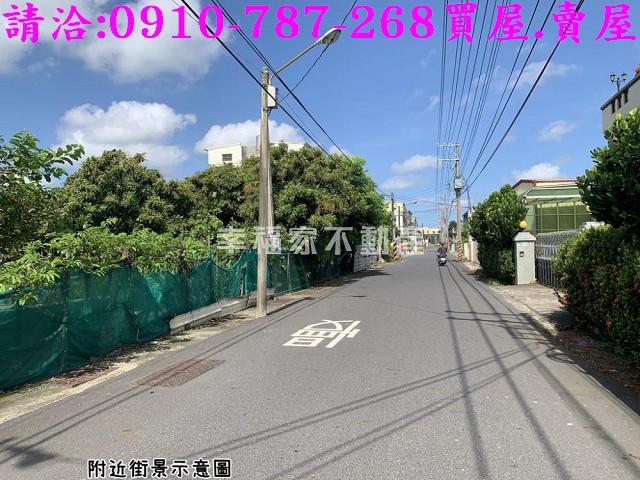 台南安南建地_住宅地-3