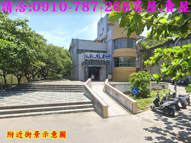 台東大武建地_住宅地-9