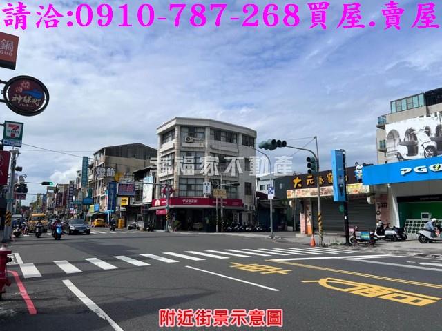 北區建地_住宅地-1