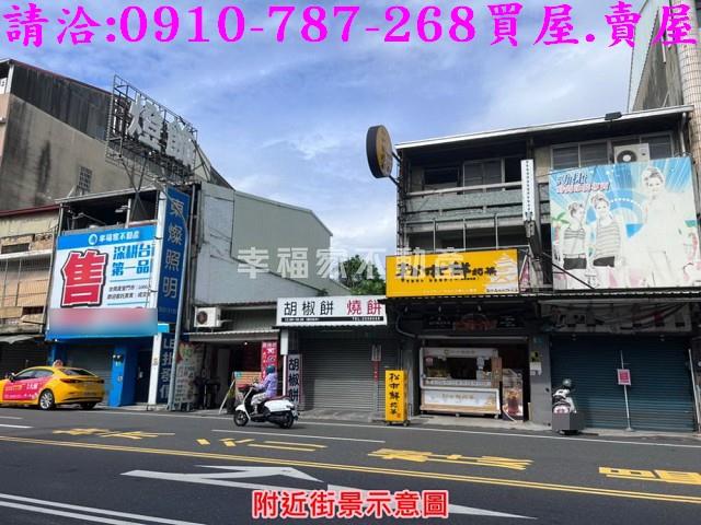 北區建地_住宅地-2