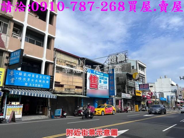 北區建地_住宅地-3