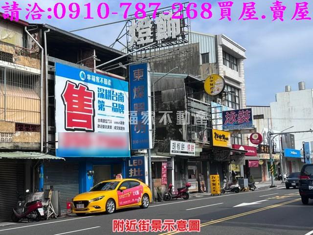 北區建地_住宅地-4