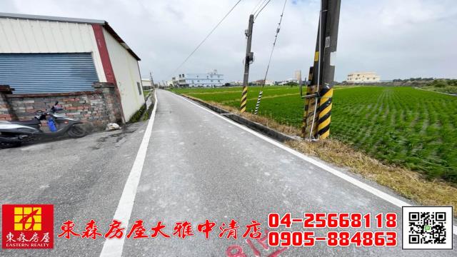 台中農地_建地-2