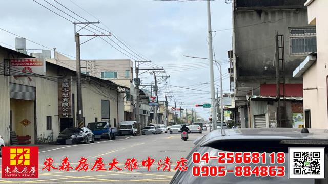 台中農地_建地-3