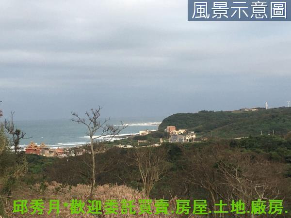 新北空百-1