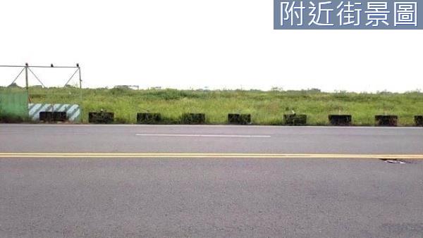 台南農地-1