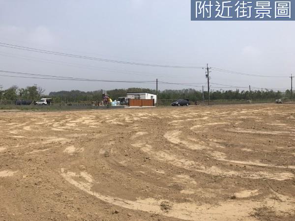 關廟農地-0