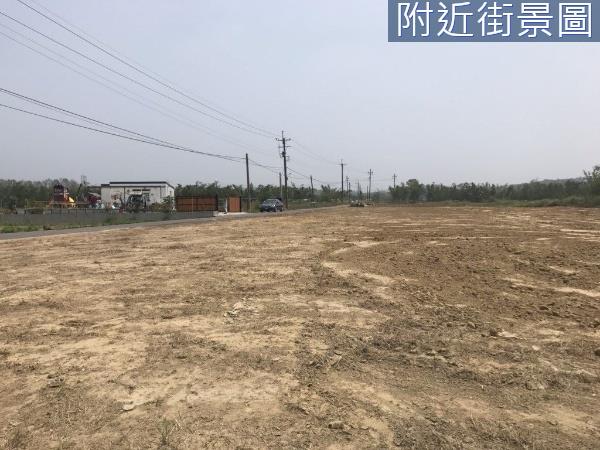 關廟農地-1