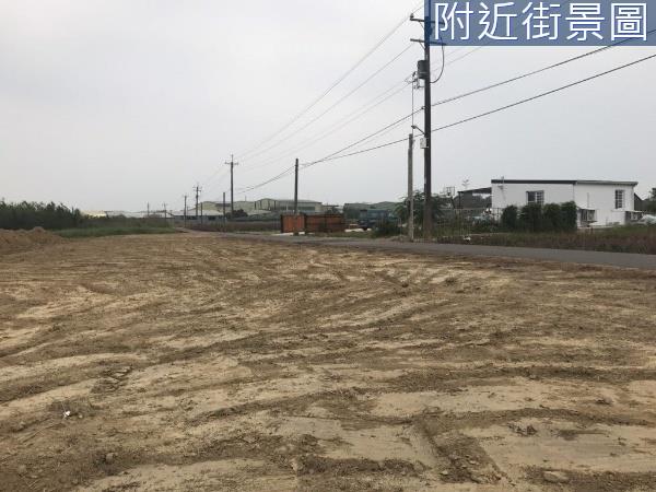 關廟農地-2