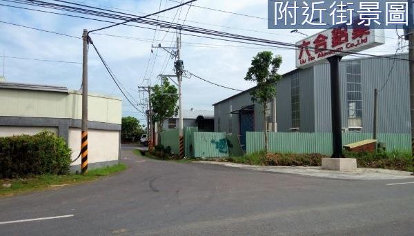 關廟農地-6