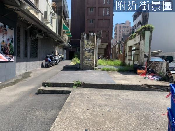 東區建地-0