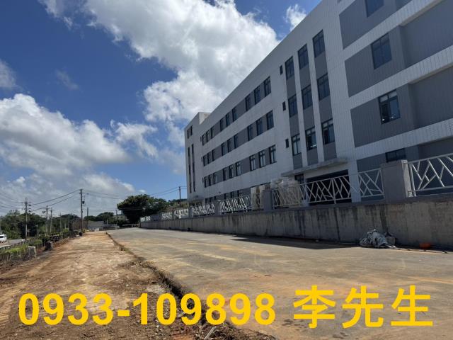 桃園工業地-0