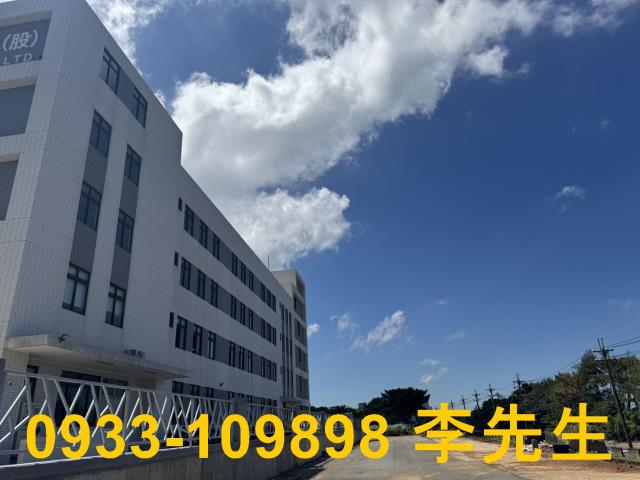桃園工業地-1