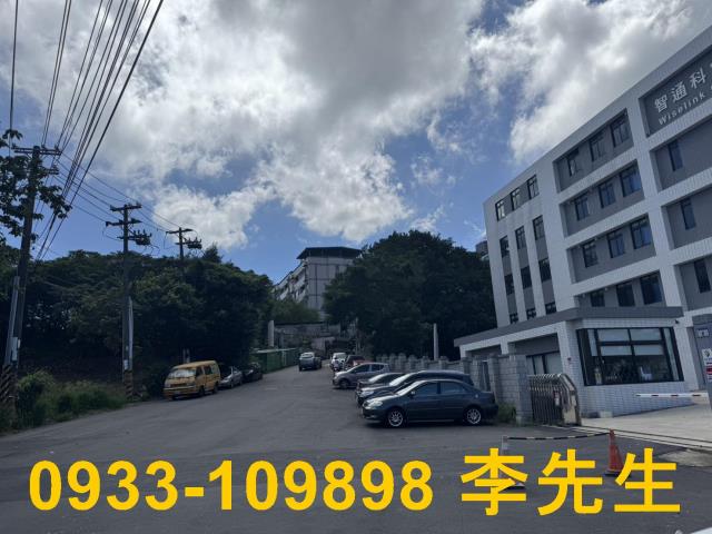 桃園工業地-2