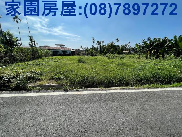 屏東內埔建地-1