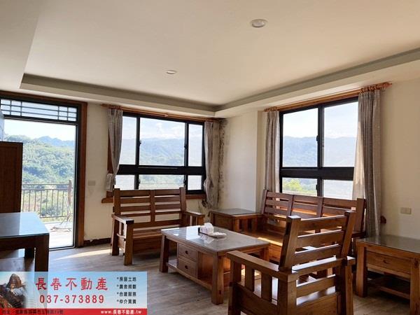 苗栗農地_山坡地_休閒地-1