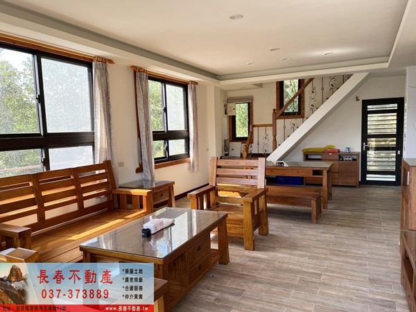苗栗農地_山坡地_休閒地-2