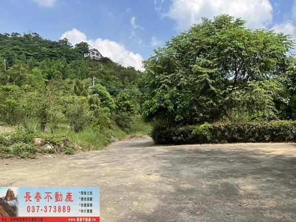 苗栗農地_山坡地_休閒地-2