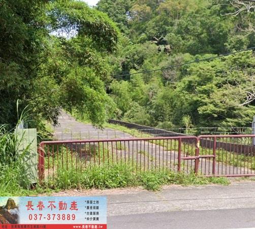 苗栗頭屋農地_建地-1