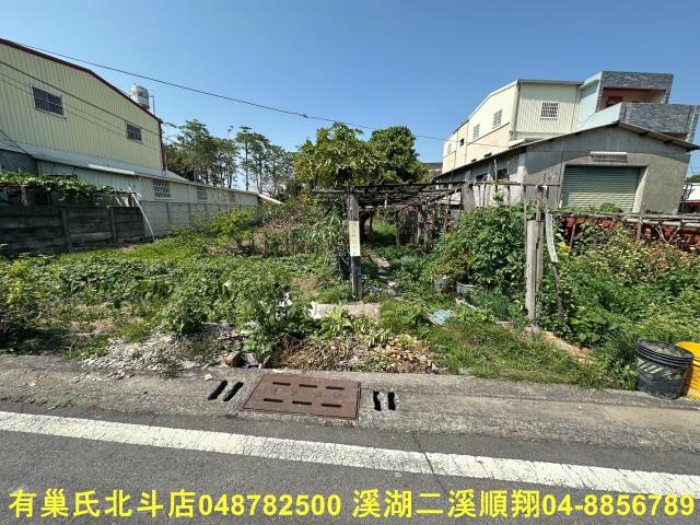 北斗建地-2