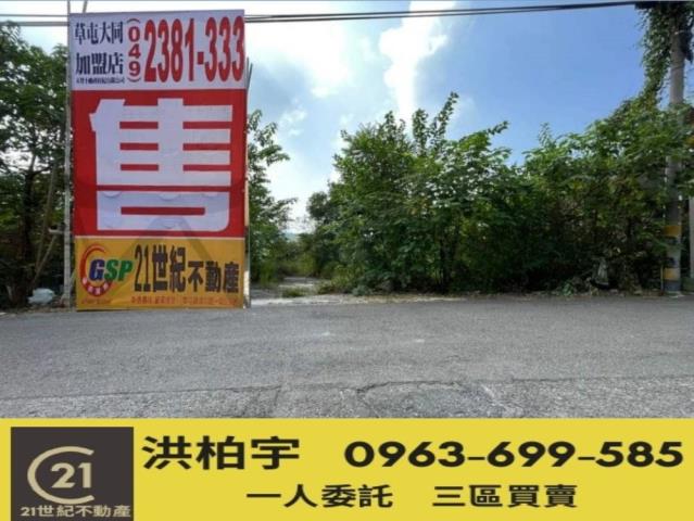 台中建地-1
