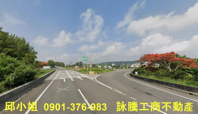 後龍農地_工業地-1