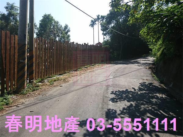新竹寶山農地_建地_林地-4